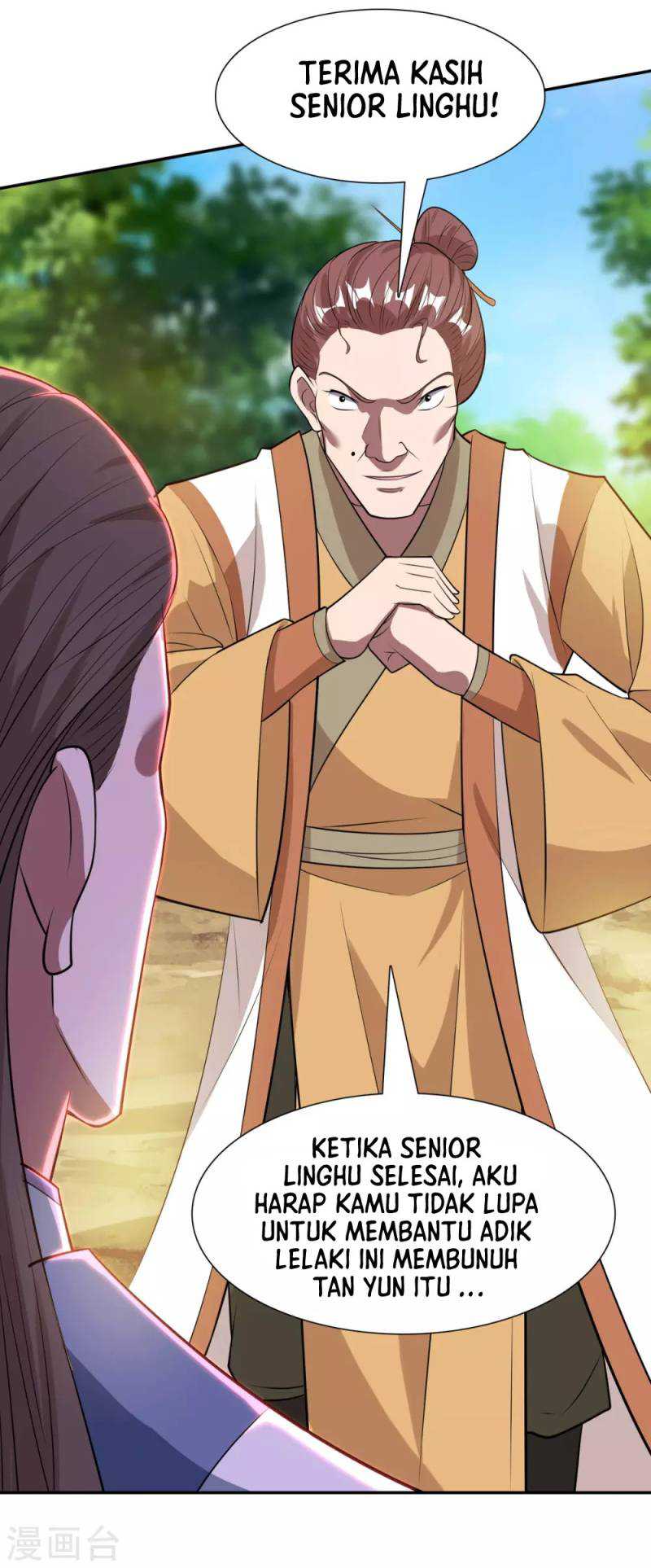 Against The Heaven Supreme Chapter 60 page 30