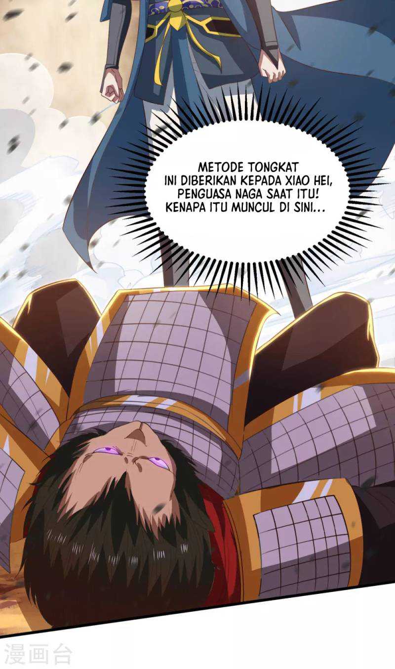 Against The Heaven Supreme Chapter 60 page 4