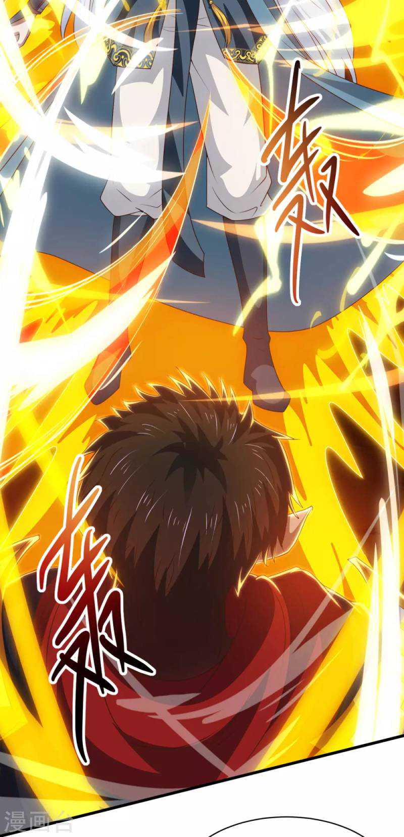 Against The Heaven Supreme Chapter 60 page 8