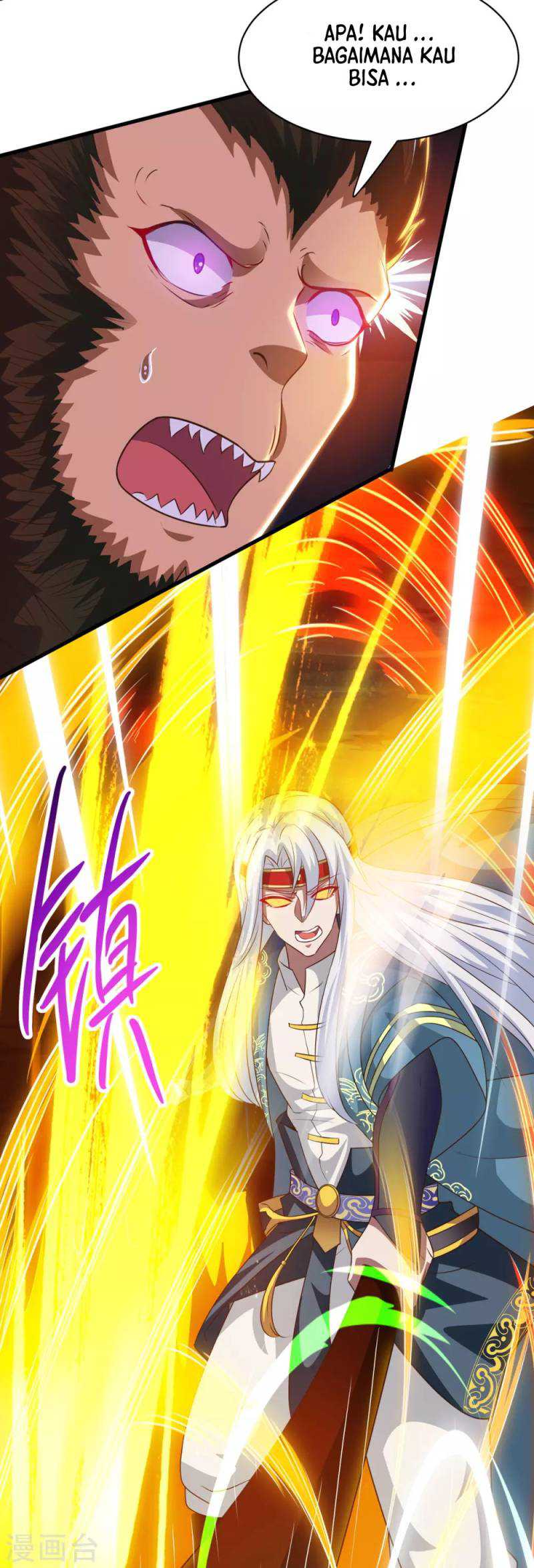 Against The Heaven Supreme Chapter 60 page 9