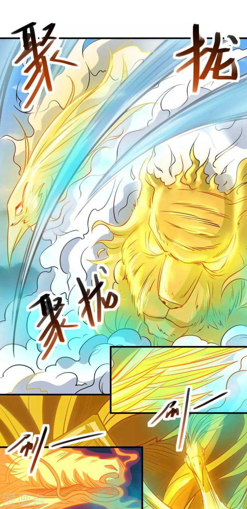 Against The Heaven Supreme Chapter 59 page 11