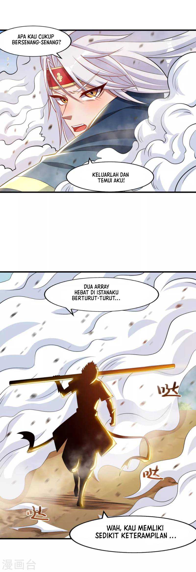 Against The Heaven Supreme Chapter 59 page 18