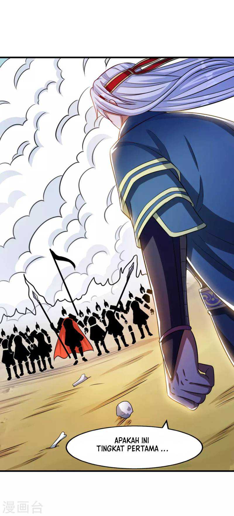 Against The Heaven Supreme Chapter 59 page 7