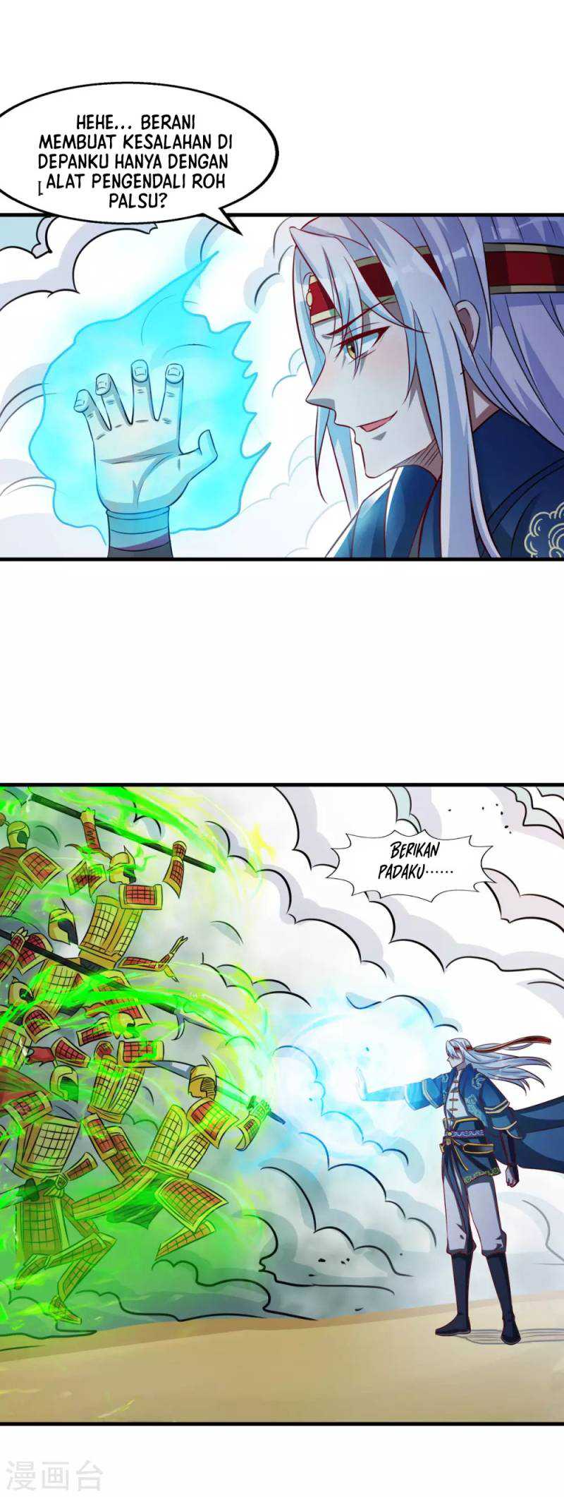 Against The Heaven Supreme Chapter 59 page 8