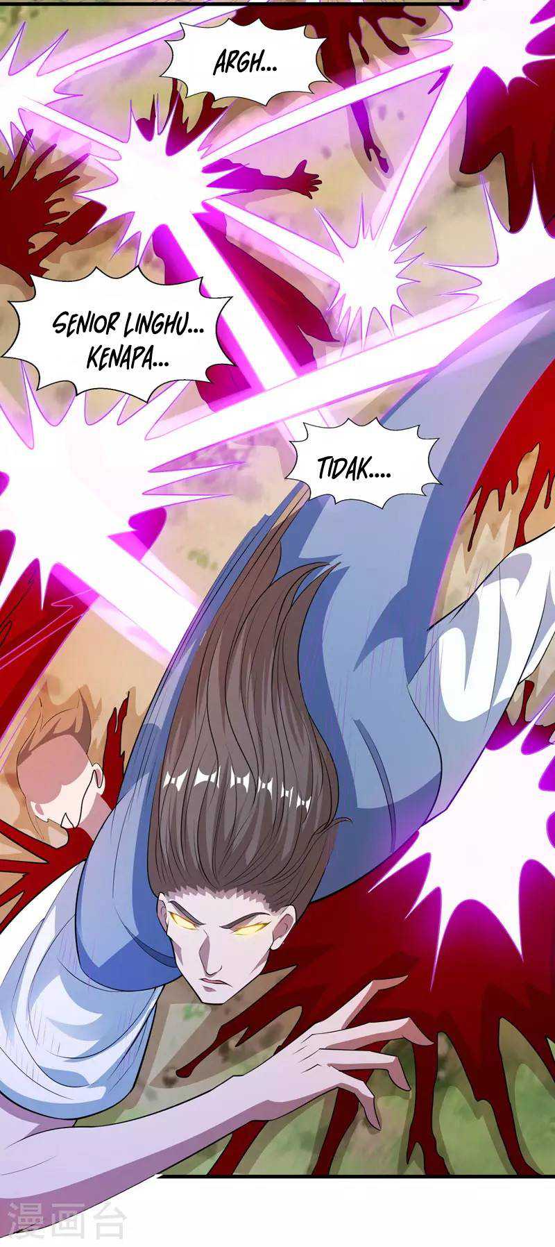 Against The Heaven Supreme Chapter 58 page 21