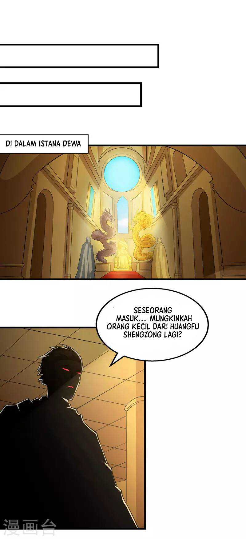 Against The Heaven Supreme Chapter 58 page 23