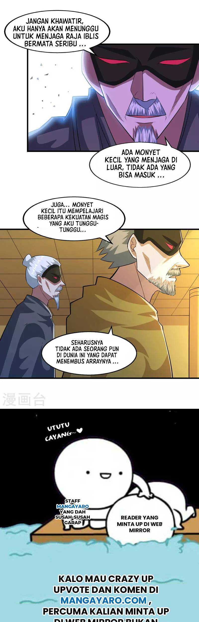 Against The Heaven Supreme Chapter 58 page 24