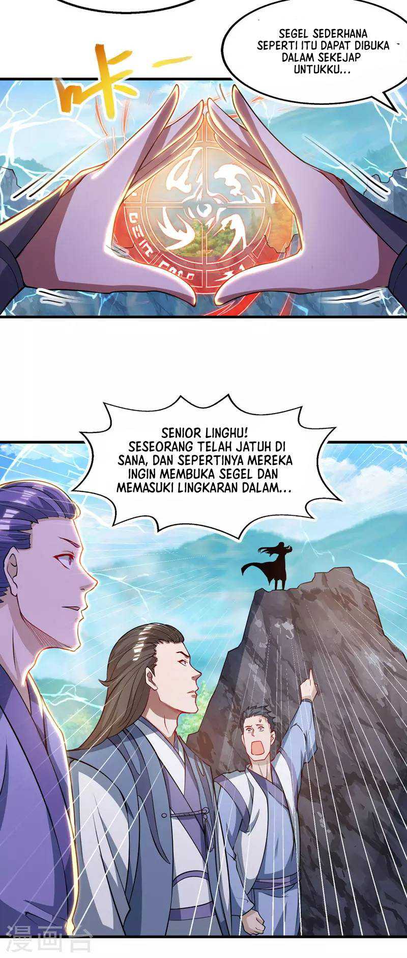 Against The Heaven Supreme Chapter 58 page 4