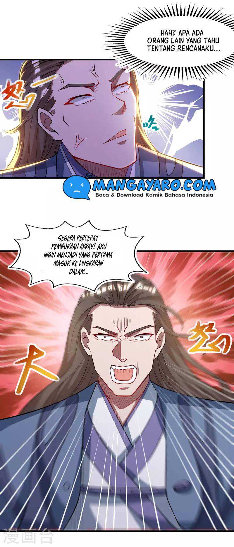 Against The Heaven Supreme Chapter 58 page 5