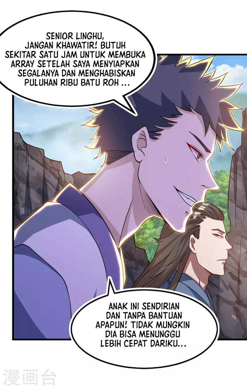 Against The Heaven Supreme Chapter 58 page 6