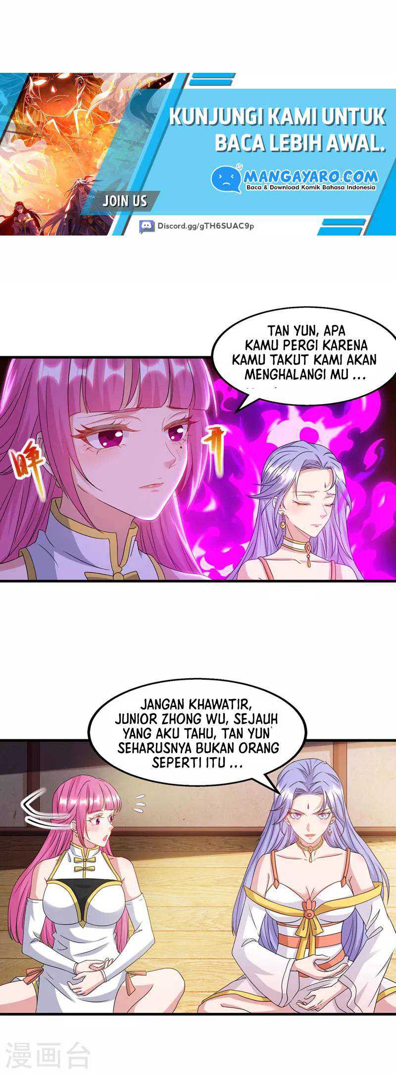 Against The Heaven Supreme Chapter 57 page 11