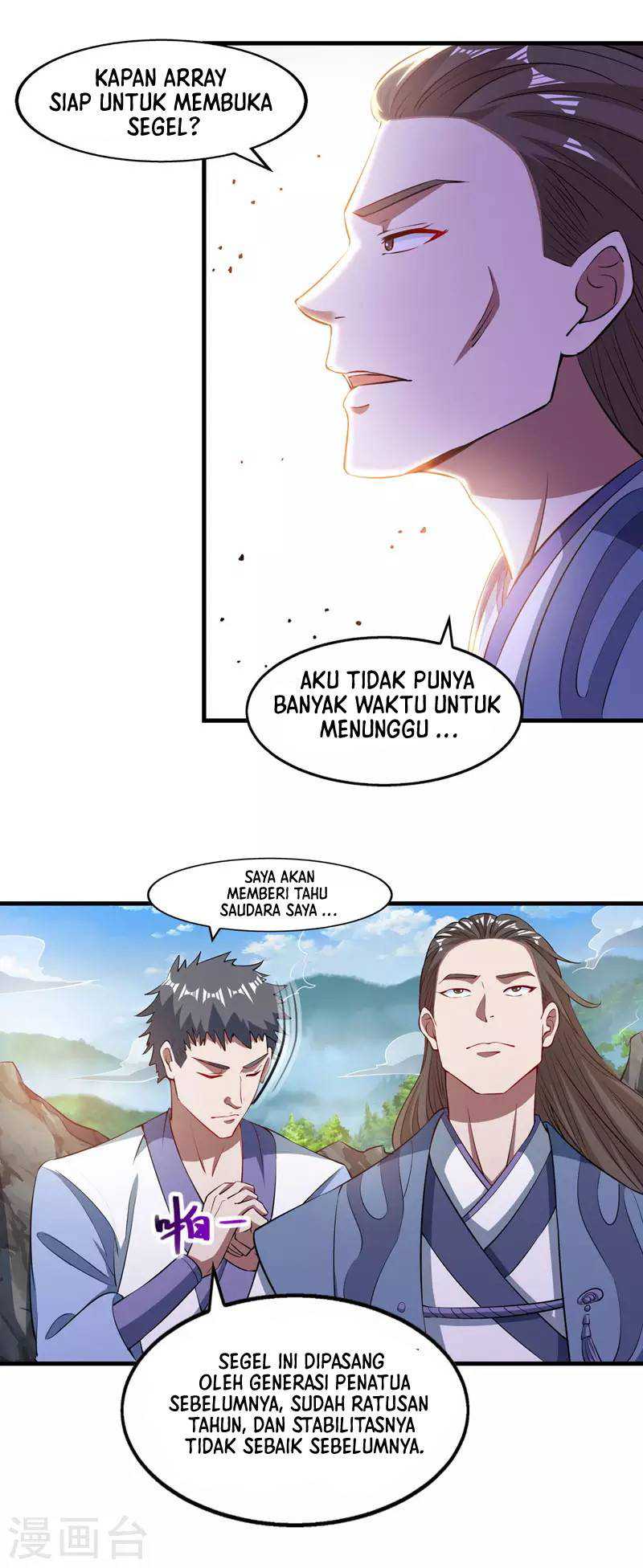 Against The Heaven Supreme Chapter 57 page 20