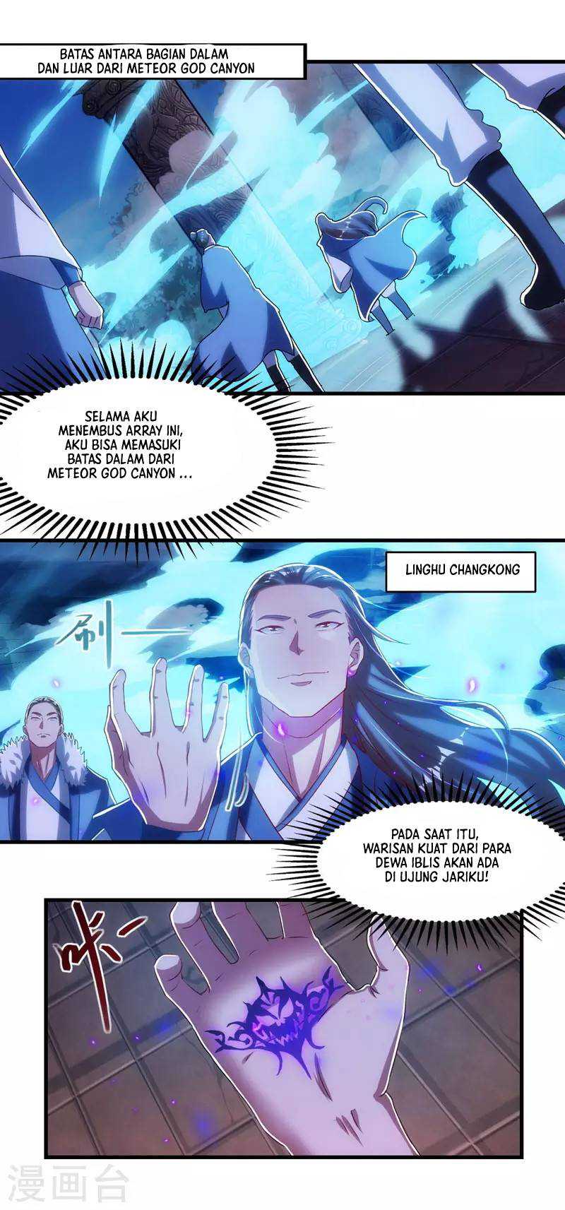 Against The Heaven Supreme Chapter 56 page 22