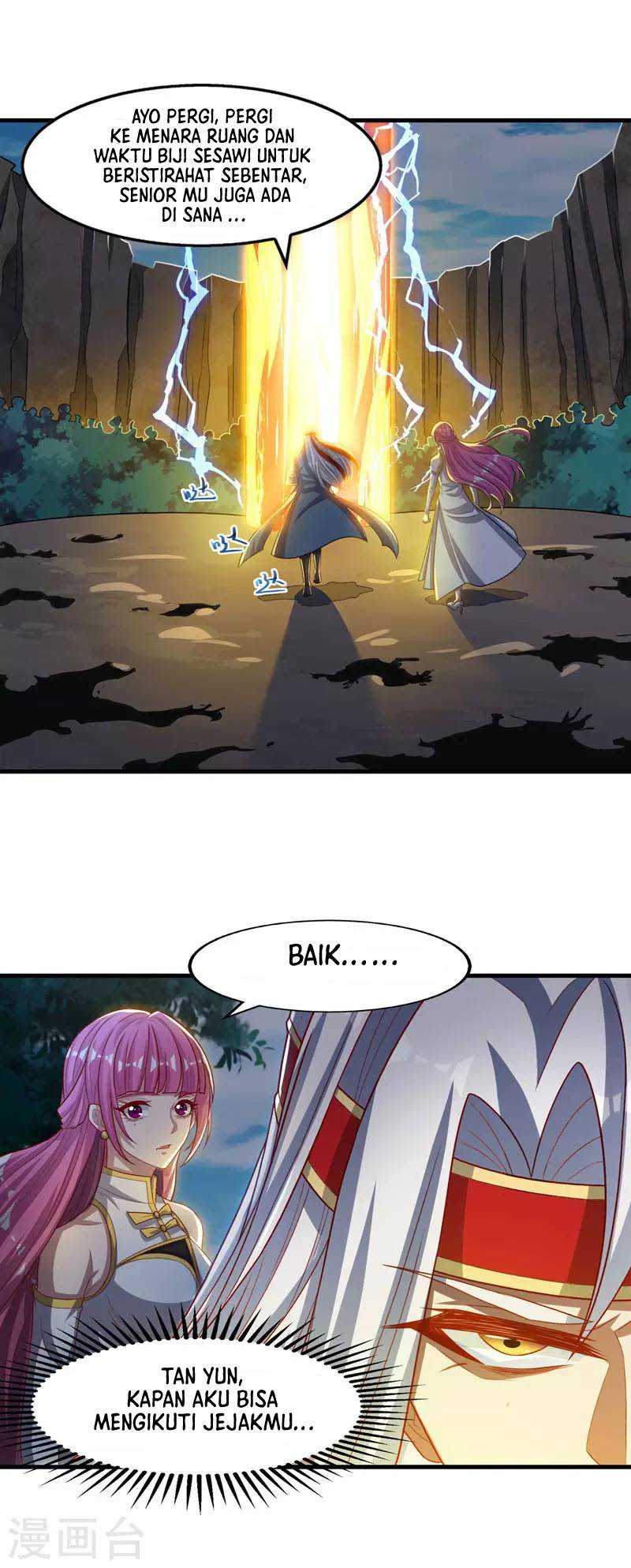Against The Heaven Supreme Chapter 56 page 8