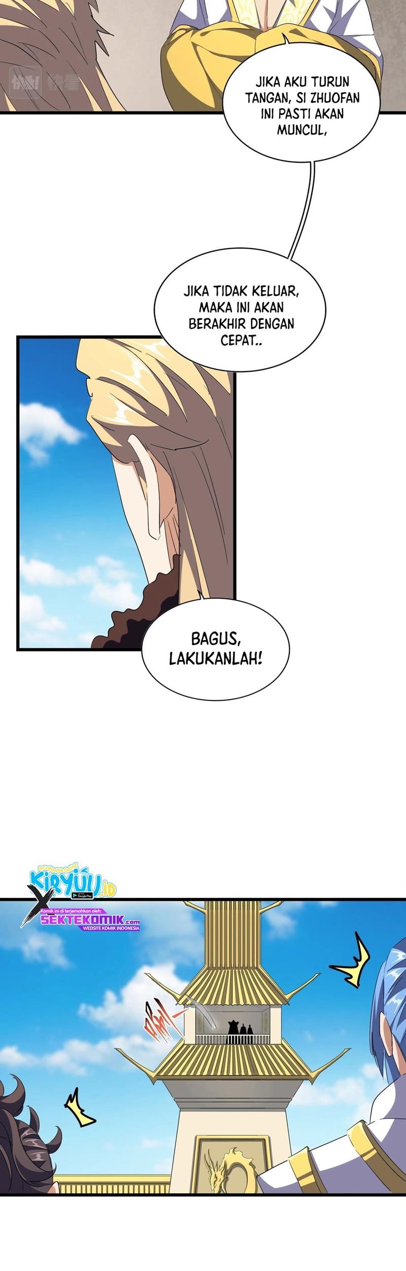 Magic Emperor Chapter 291 page 31