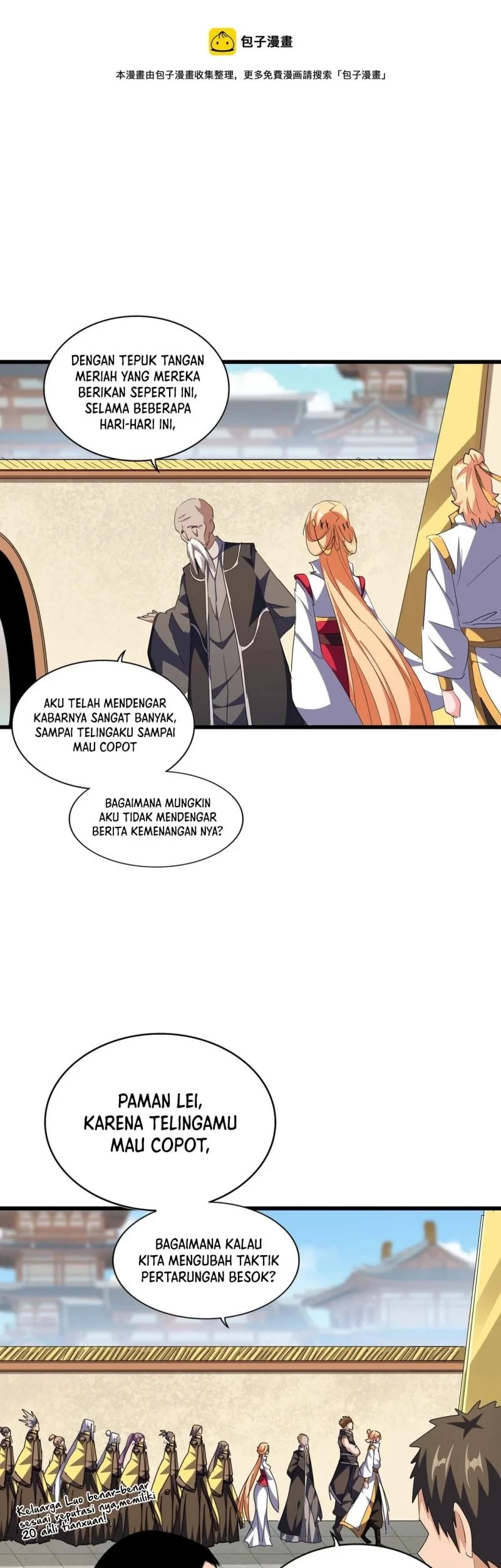 Magic Emperor Chapter 292 page 14