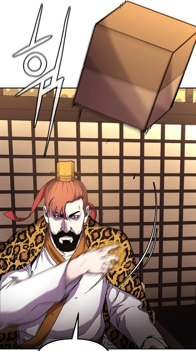 Reincarnation of the Murim Clan’s Former Ranker Chapter 47 page 27