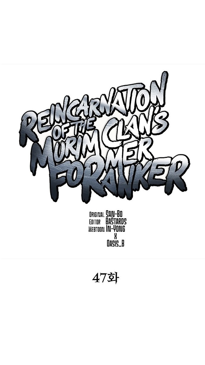 Reincarnation of the Murim Clan’s Former Ranker Chapter 47 page 31