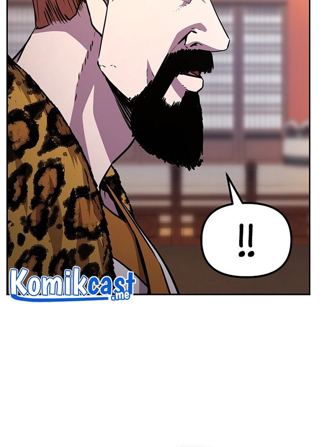 Reincarnation of the Murim Clan’s Former Ranker Chapter 47 page 41