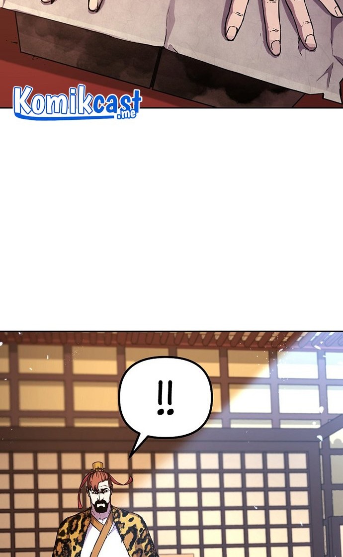Reincarnation of the Murim Clan’s Former Ranker Chapter 47 page 47