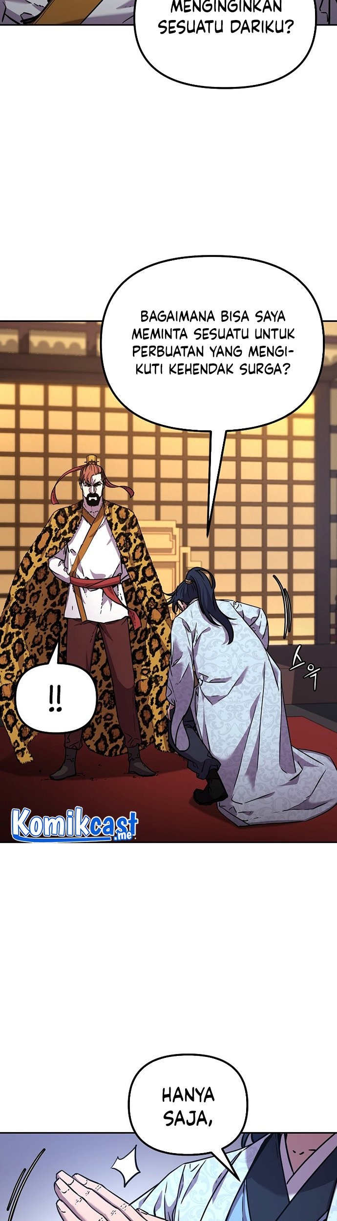 Reincarnation of the Murim Clan’s Former Ranker Chapter 47 page 70