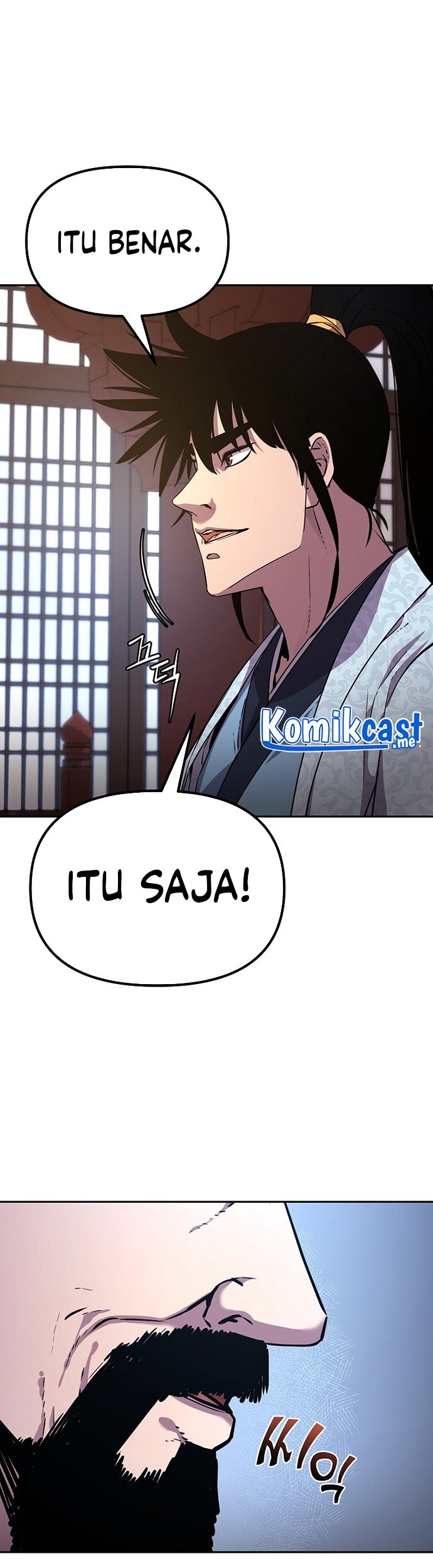 Reincarnation of the Murim Clan’s Former Ranker Chapter 47 page 74