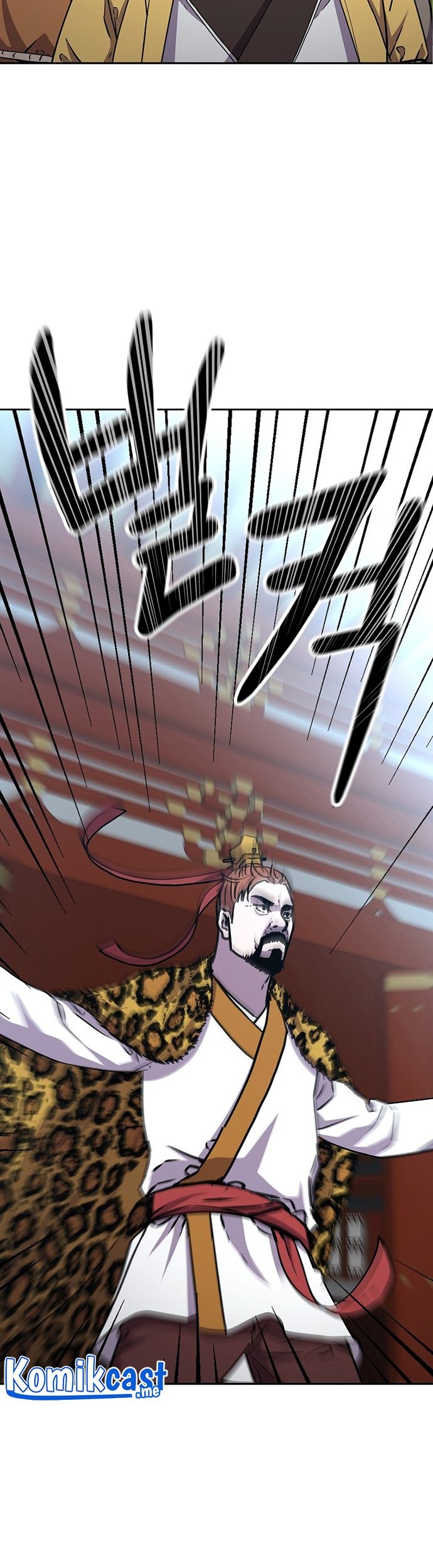 Reincarnation of the Murim Clan’s Former Ranker Chapter 47 page 78