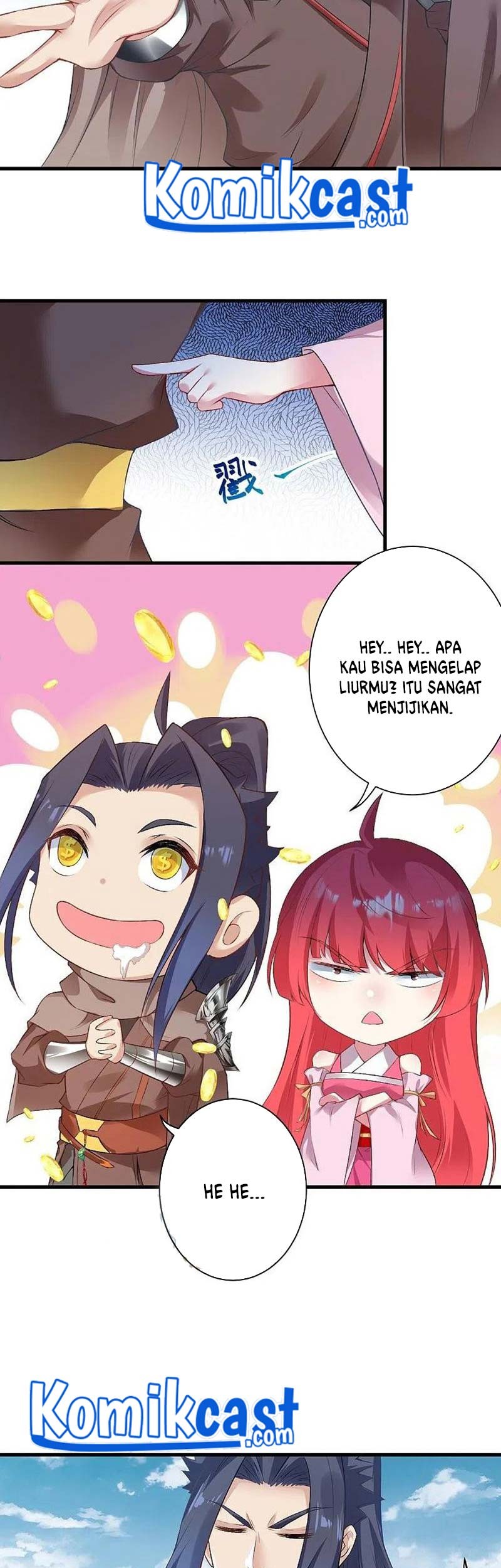 Against the Gods Chapter 472 page 20