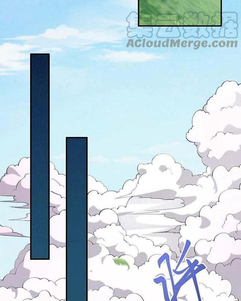 Against the Gods Chapter 472 page 39