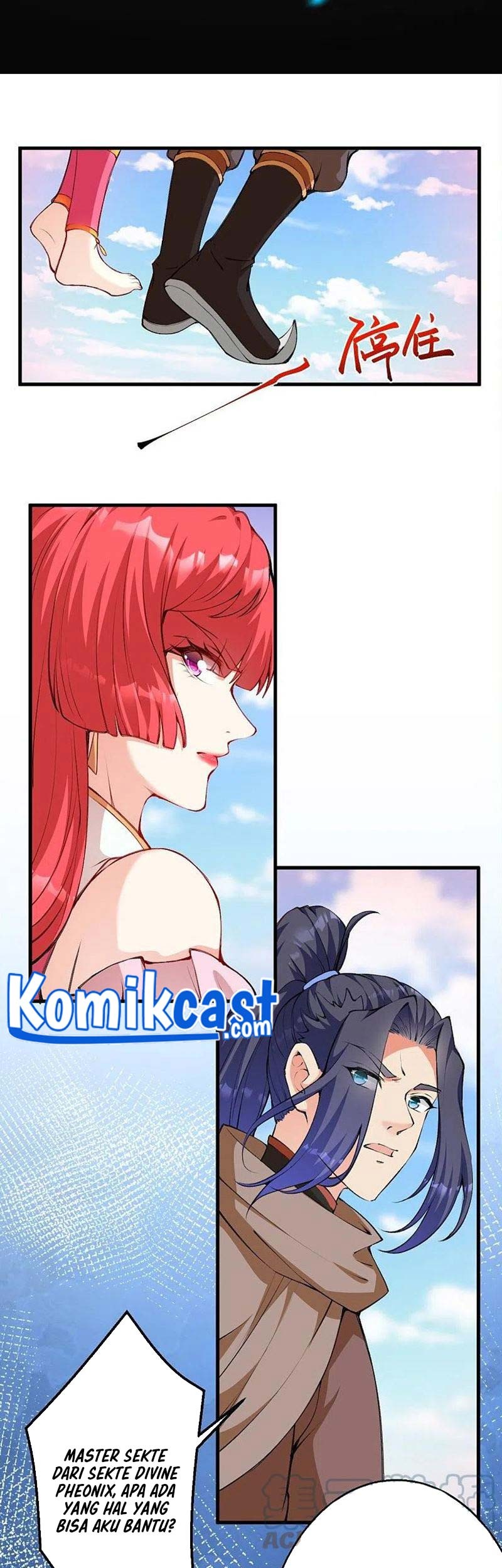 Against the Gods Chapter 472 page 12