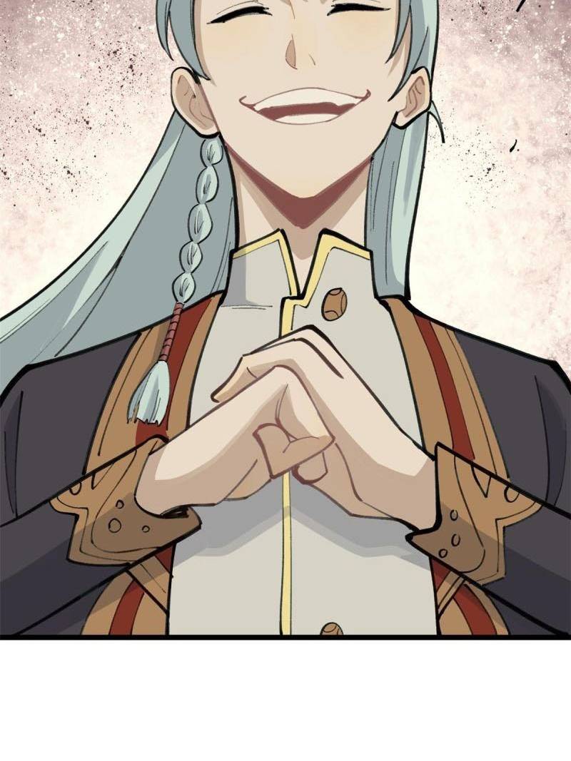 All Hail the Sect Leader Chapter 153 page 33