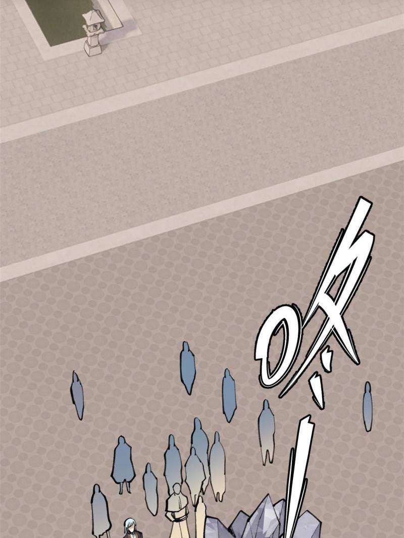 All Hail the Sect Leader Chapter 153 page 43