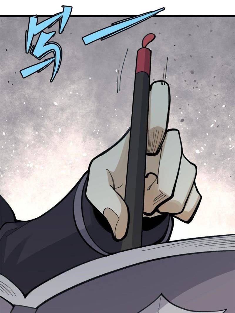 All Hail the Sect Leader Chapter 153 page 66