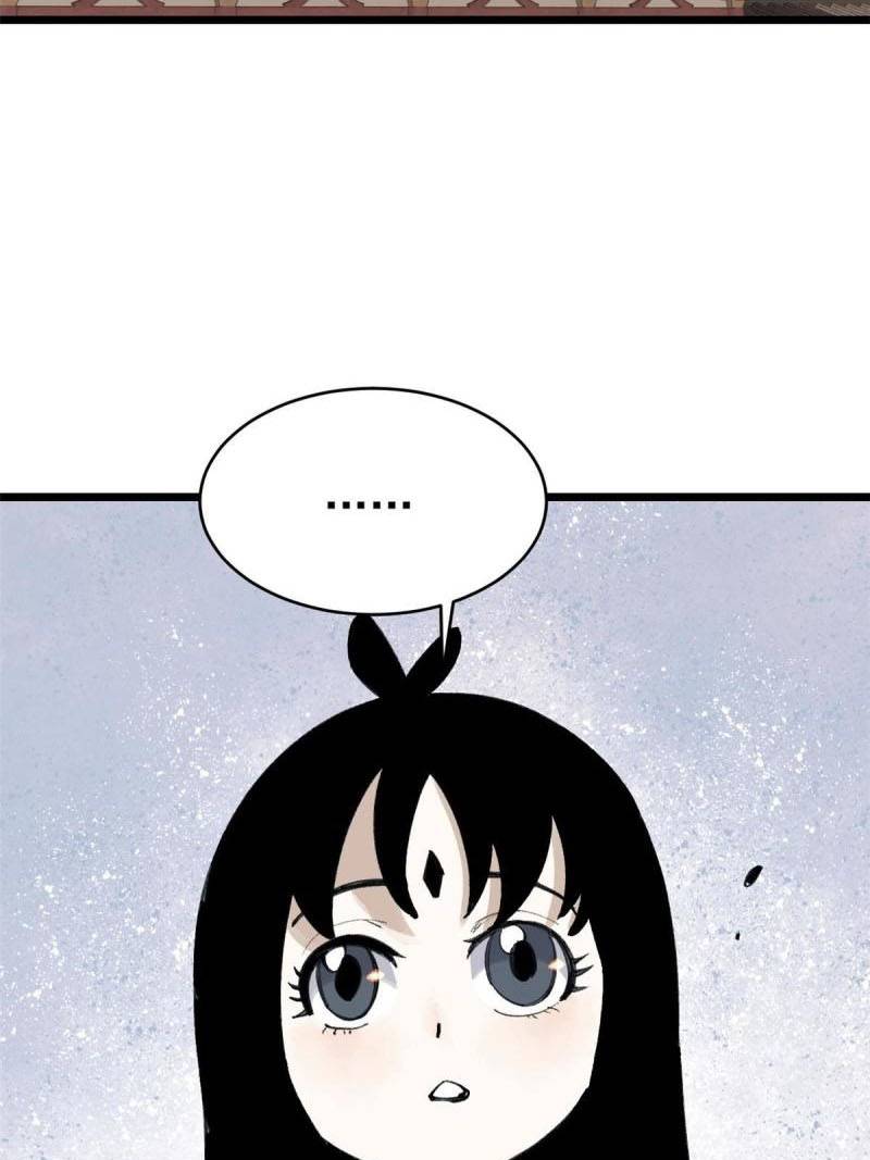 All Hail the Sect Leader Chapter 152 page 52