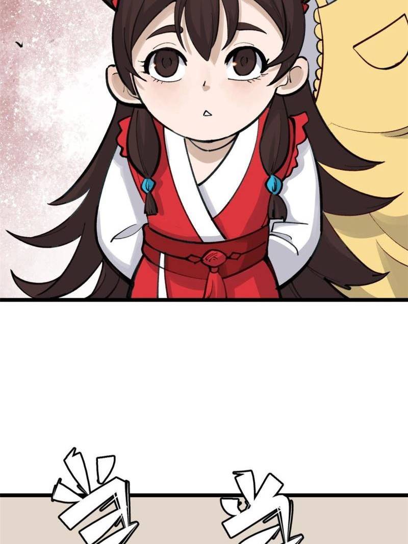All Hail the Sect Leader Chapter 152 page 54