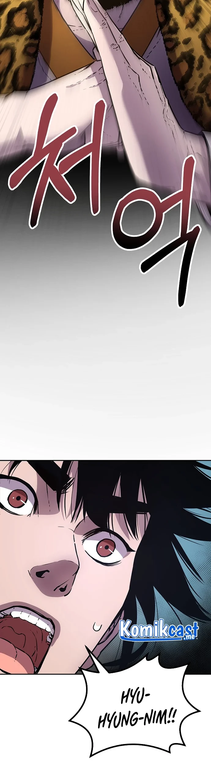 Reincarnation of the Murim Clan’s Former Ranker Chapter 48 page 40