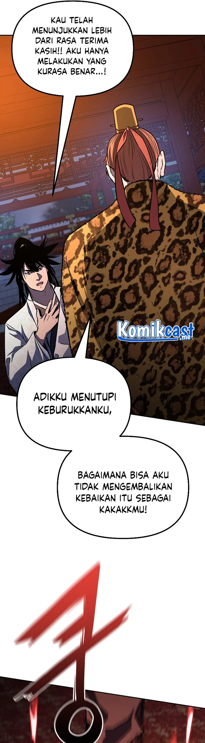 Reincarnation of the Murim Clan’s Former Ranker Chapter 48 page 42