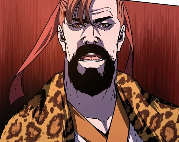 Reincarnation of the Murim Clan’s Former Ranker Chapter 48 page 61
