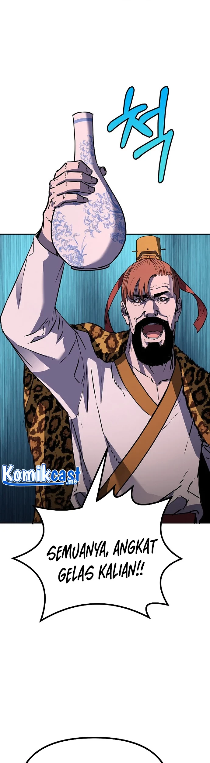 Reincarnation of the Murim Clan’s Former Ranker Chapter 48 page 66