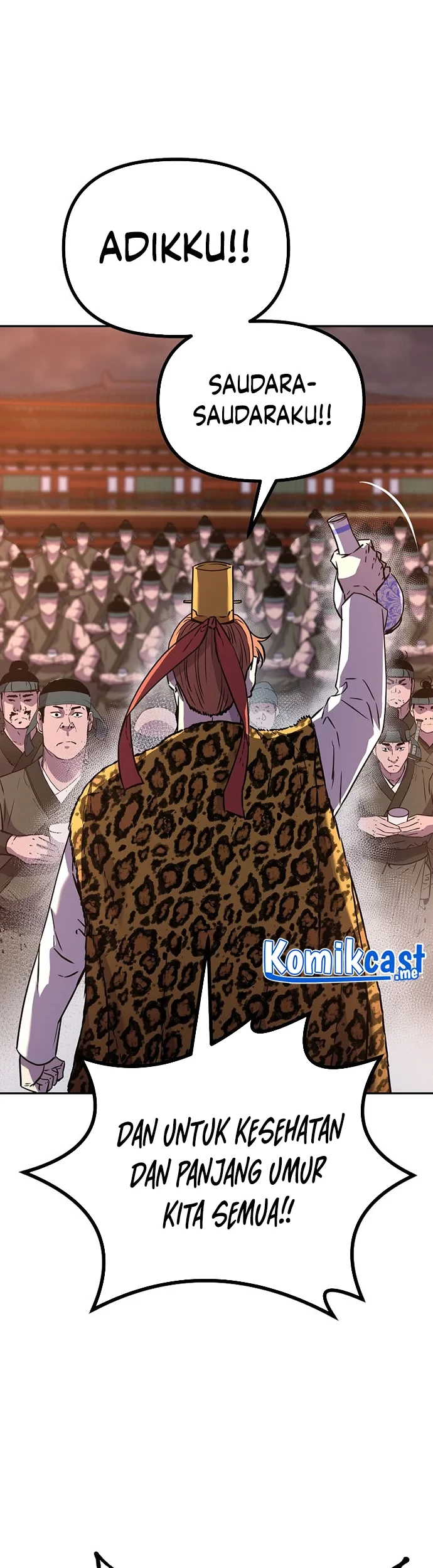 Reincarnation of the Murim Clan’s Former Ranker Chapter 48 page 68