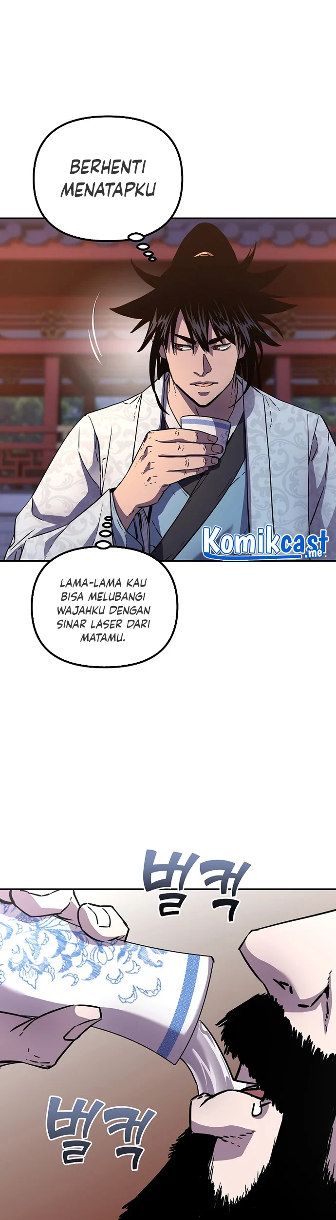 Reincarnation of the Murim Clan’s Former Ranker Chapter 48 page 14