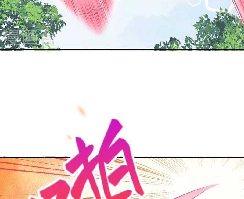 Against the Gods Chapter 473 page 25