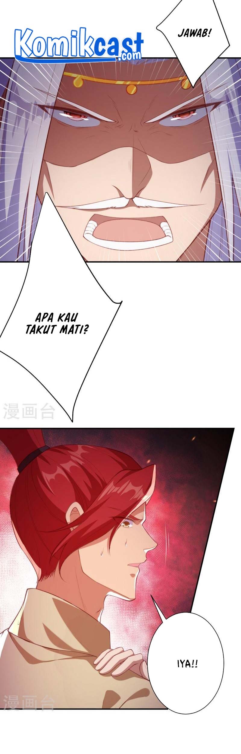 Against the Gods Chapter 473 page 4