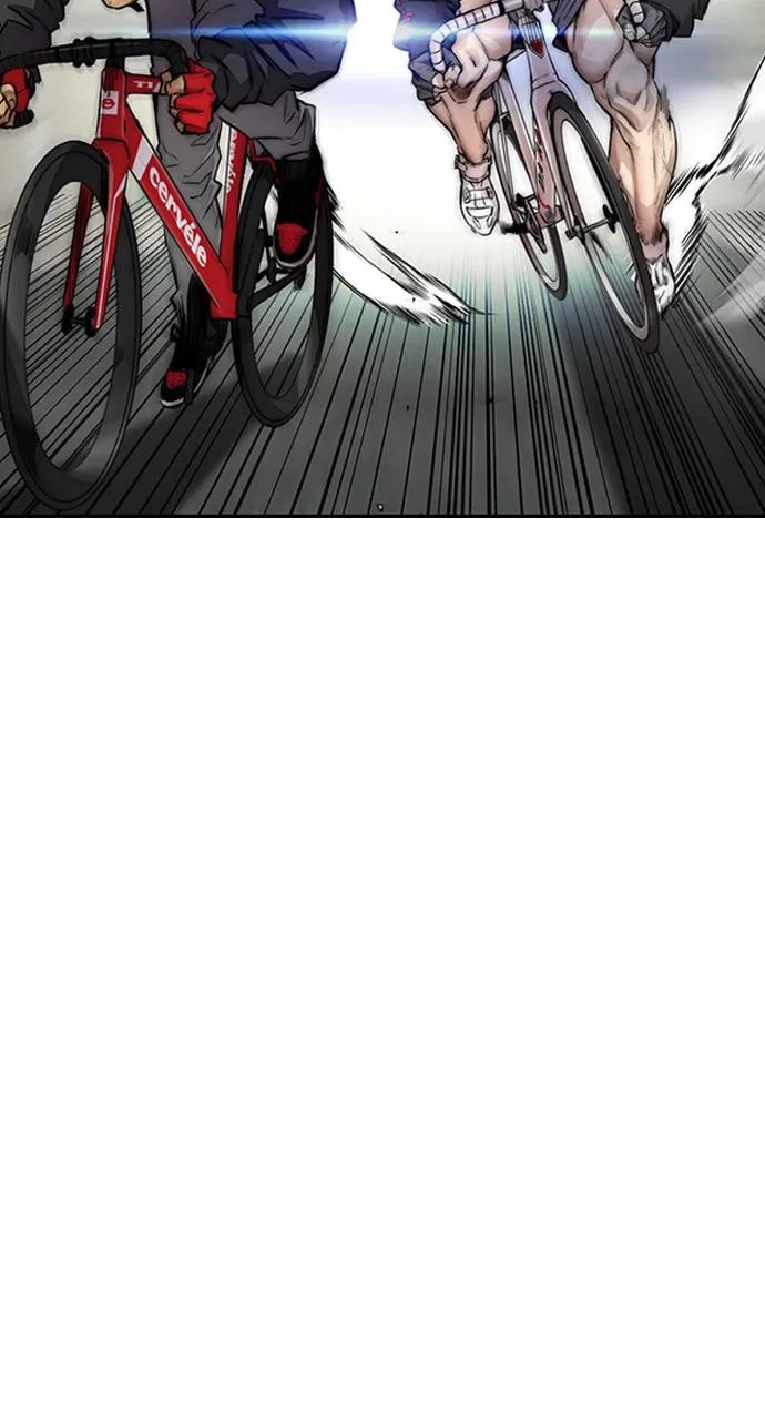 Wind Breaker Chapter 397 page 60
