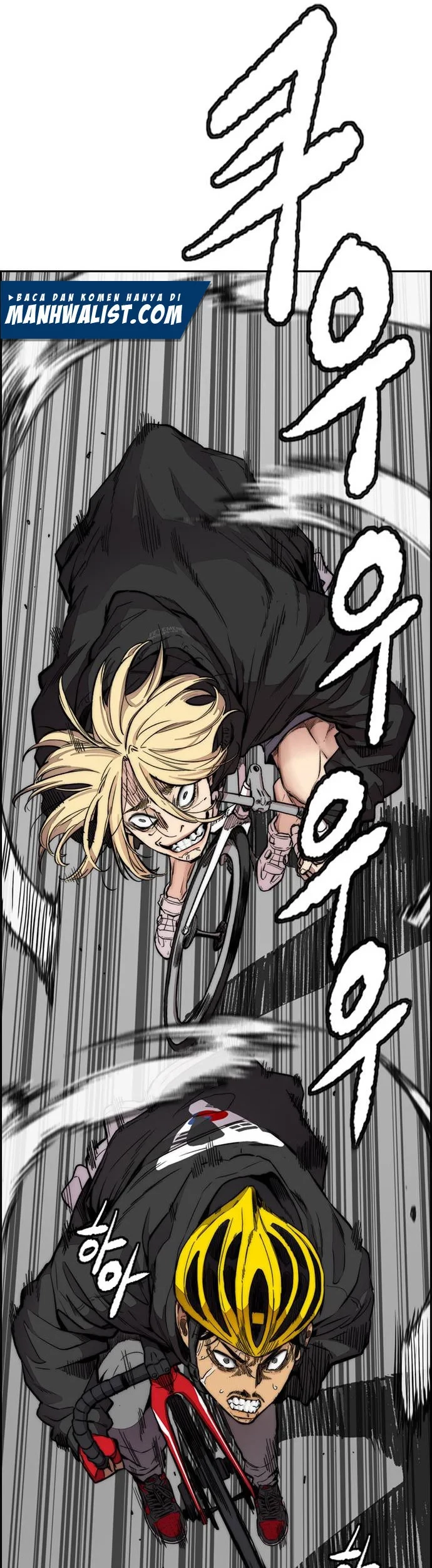 Wind Breaker Chapter 397 page 61