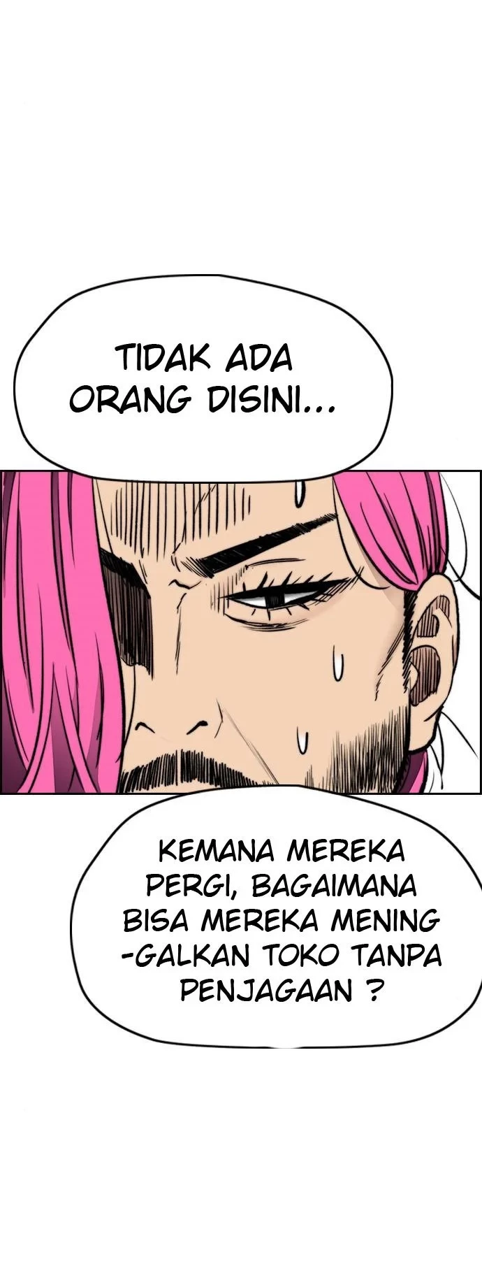 Wind Breaker Chapter 397 page 4