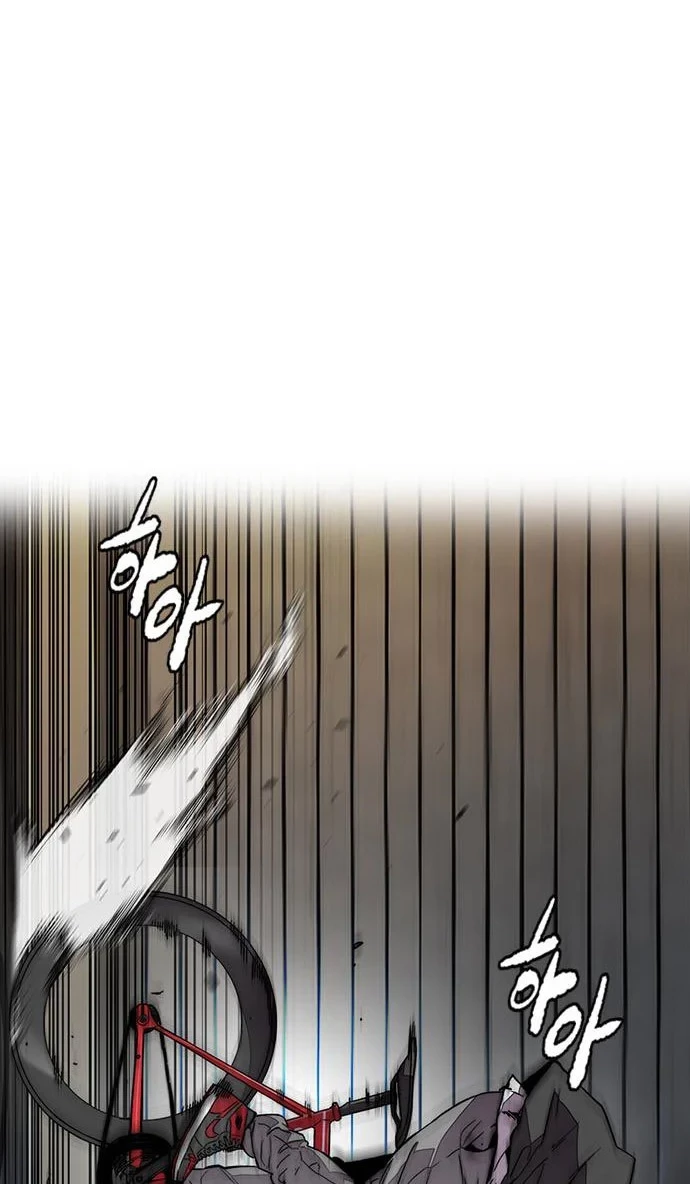 Wind Breaker Chapter 397 page 92