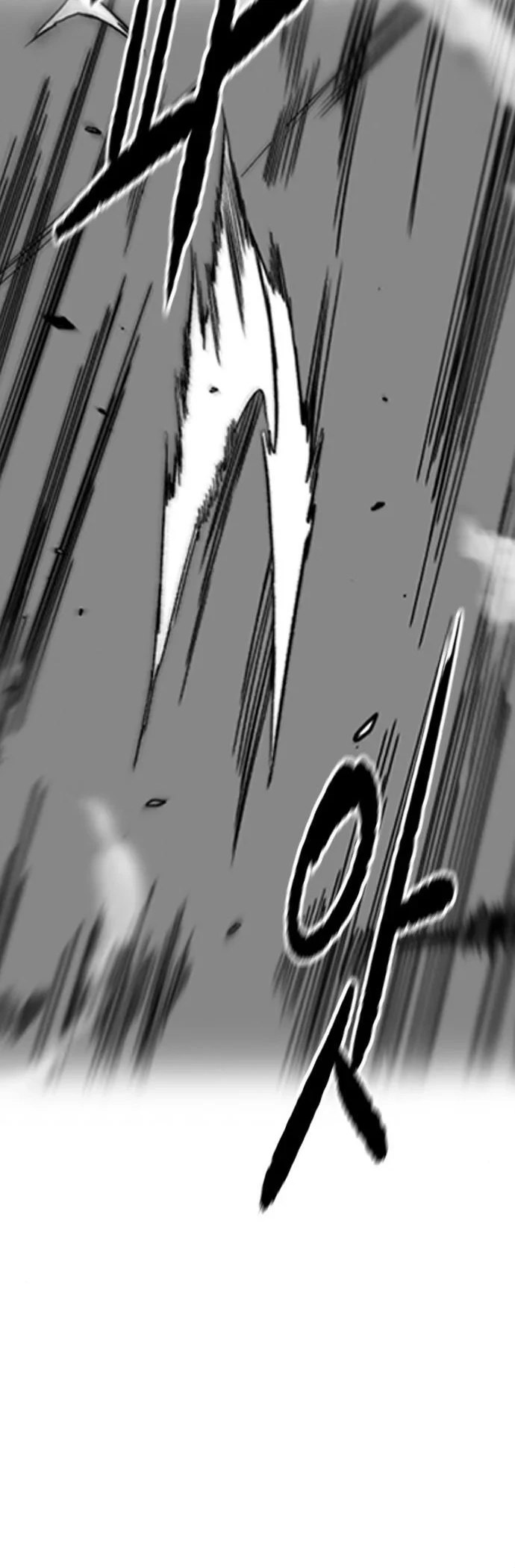 Wind Breaker Chapter 397 page 108