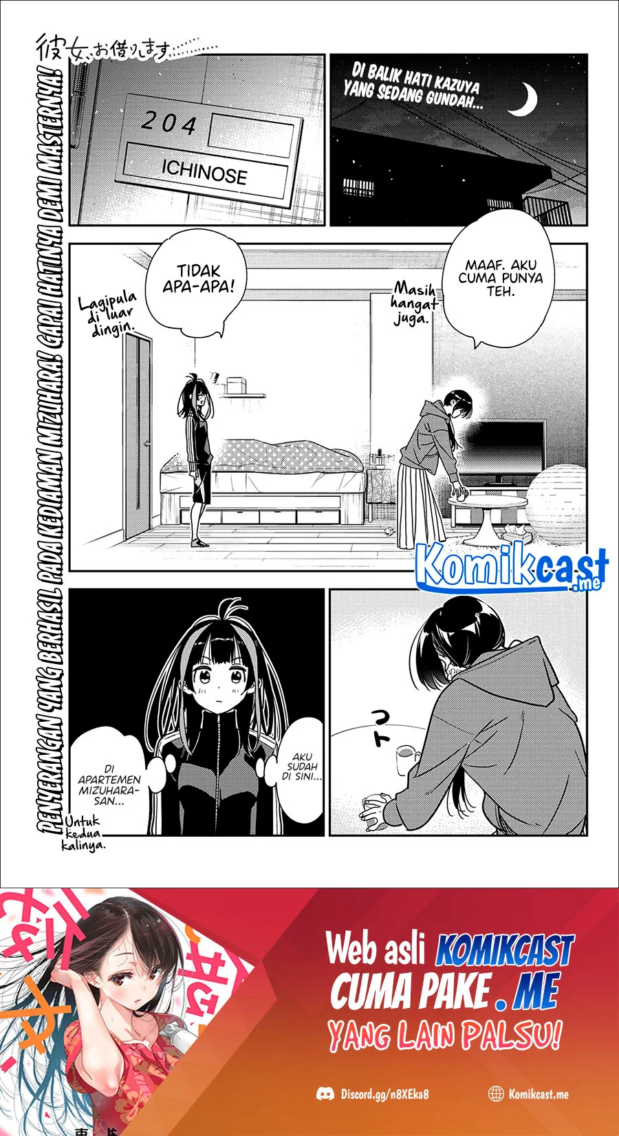 Manga Kanojo Okarishimasu Chapter 235 gambar 2