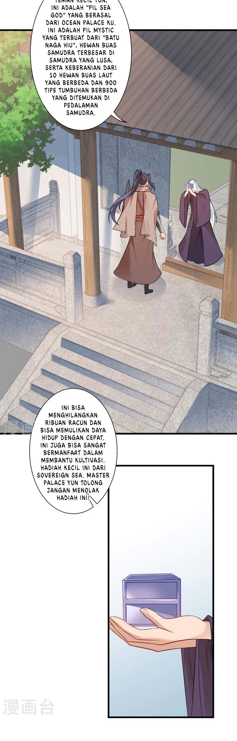 Against the Gods Chapter 474 page 38
